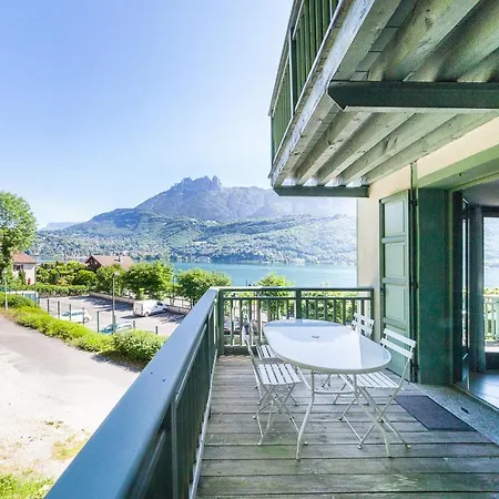 דירה Annecy-pavillon